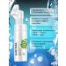 FIRM WORLD Moisturizing face washing foam - Buy Online on GoSupps.com
