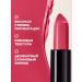 Faberlic Lipstick It s Collagen Malva Faberlik - Buy Online on GoSupps.com