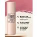 Faberlic Lipstick for lip -lip pink It s collagen Faberlik - Buy Online on GoSupps.com