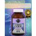 Garden of Life Vitamin Code Raw Prenatal prenatal for mothers 180 capsules - Buy Online on GoSupps.com