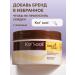 Kor'sooll Hair mask is nutritious and moisturizing with collagen - Buy Online on GoSupps.com