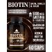 Myosuperfood BIOTIN 5000 MGK hair vitamins - Buy Online on GoSupps.com