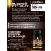 Myosuperfood BIOTIN 5000 MGK hair vitamins - Buy Online on GoSupps.com