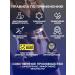 PROTEINCOMPANY Yohimbin zinc selenium Goryanka - Buy Online on GoSupps.com