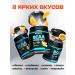 Soul Way BCAA Sports Nutrition BCAA 500 grams pineapple - Buy Online on GoSupps.com