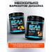 Soul Way BCAA Sports Nutrition BCAA 500 grams of mango-markeia - Buy Online on GoSupps.com