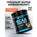 Soul Way BCAA Sports Nutrition BCAA 500 grams of mango-markeia - Buy Online on GoSupps.com