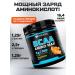 Soul Way BCAA sports nutrition BCAA 500 grams of orange - Buy Online on GoSupps.com
