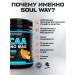 Soul Way BCAA sports nutrition BCAA 500 grams of orange - Buy Online on GoSupps.com