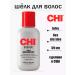 chi Liquid silk hair oil serum infra Infra 59ml