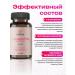 BIXIRUN L carnitine Sports fatter 90 capsules - Buy Online on GoSupps.com