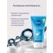 NIVEA Washing gel refreshing 150ml 2pcs - Buy Online on GoSupps.com