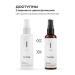 lvcos Facial serum with vitamin C moisturizer 2 pcs - Buy Online on GoSupps.com