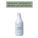 KEZY Shampoo with avocado extract for dry hair I am 375 ml