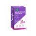 Evalar Folic acid with vitamins B12 and B6 tab. No. 90 - Buy Online on GoSupps.com