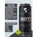 NEFT Energy drink assorted 3 tastes 6 pcs 500 ml - Buy Online on GoSupps.com