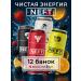 NEFT Energy drink assorted 4 tastes 12 pcs 500 ml
