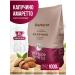 DeMarco Coffee drink 3B1 Kapuchino Amaretto 10 pcs 1 kg - Buy Online on GoSupps.com
