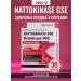 VitaScience Nattokinase GSE caps. No. 30