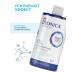 DEONICA Micellar water for removing makeup 5 in 1 cleansing 450 ml - Buy Online on GoSupps.com