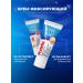Protefix fixing cream for dentures 24 g - Buy Online on GoSupps.com