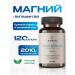 BIXIRUN Magnesium B6 Helat bisglitsinate