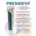 President Cream for fixing dentures Neuter Taste 40 g 1UP - Buy Online on GoSupps.com