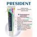 President Cream for fixing dentures Neuter Taste 40 g 1UP - Buy Online on GoSupps.com