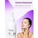 Meloda Night -moisturizing face with retinol - Buy Online on GoSupps.com