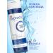 DEONICA Facial tonic 5 in 1 moisturizing and cleansing 200 ml - Buy Online on GoSupps.com
