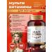 SibeRec Multivitamins for women (vitamins) Siberian health