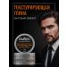 Syoss Texture clay for hair styling matte effect 75ml - Buy Online on GoSupps.com