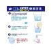 Sukkiri Dento Dentures cleaning tablets 120pcs - Buy Online on GoSupps.com