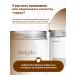 Meloda Body sugar scrub for body - Buy Online on GoSupps.com