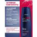 Vitex Hair shampoo and gel-dush 2v1 men tobacco - Buy Online on GoSupps.com