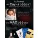 ALLOVEALLURE A set of Korean hydrogel masks with a collagen 15 pcs - Buy Online on GoSupps.com