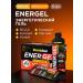 BombBar Energy gel Steak for running electrolyte 6 pcs