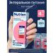 Nutrien Therapeutic nutrition Nutrica Enterent Standard 200 ml 4 pcs