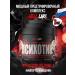 Hell Labs 3pcs Personnel Psychotics Fruit Punch