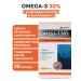 VitaScience Omega 3 Care about cholesterol thrombosis