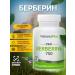 Nature's Plus About Berberin 750 mg 60 capsules