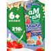 AM-AM Milk oatmeal with strawberries - Buy Online on GoSupps.com