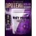 Dairy World CSB serum protein 80 Whey Protein 500 grams