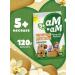 AM-AM Baby -soluble cooking with vanilla - Buy Online on GoSupps.com
