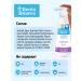 Denta Balance Toothpaste with a dispenser complex 3 in 1 - Buy Online on GoSupps.com