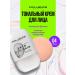 Influence Beauty Tonal face cream matte dense ekso skin tone 04