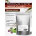 Spirulinafood Burdock roof 450 gr - Buy Online on GoSupps.com