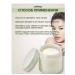 Celimax Soothing Piling Pads sponges for the face with Acids of VNA - Buy Online on GoSupps.com