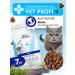 Best dinner Dry diet Renal food for cats 7 kg