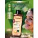 Compliment Hair growth 3 in 1 Naturalis 400ml - Buy Online on GoSupps.com